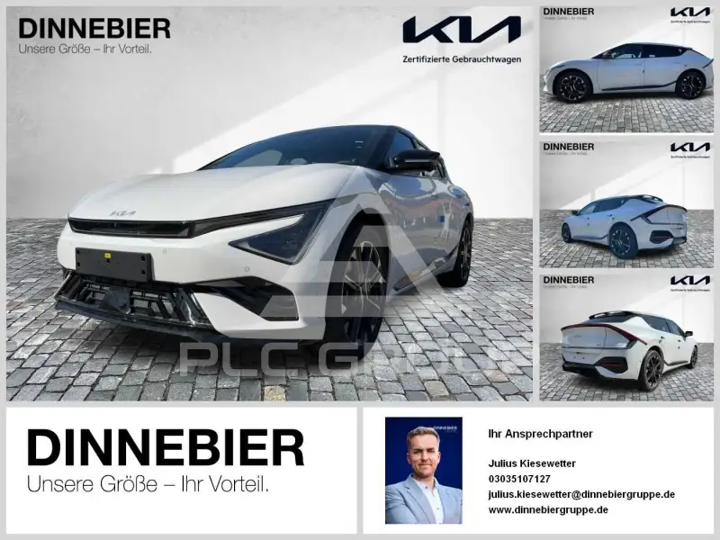 2025 KIA EV