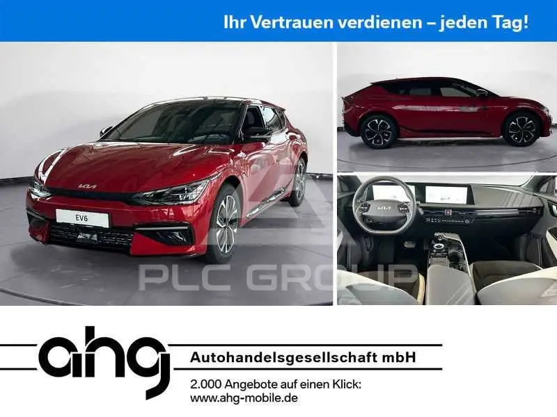 2025 KIA EV