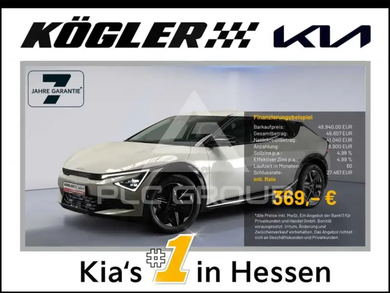 2026 KIA EV