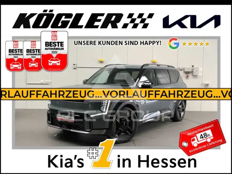2026 KIA EV