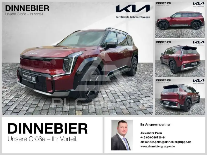 2025 KIA EV