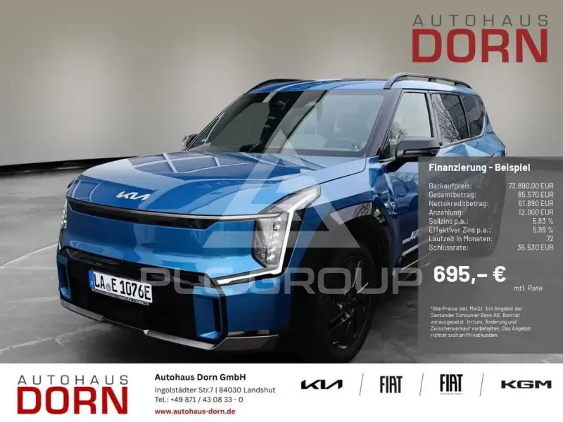 2025 KIA EV