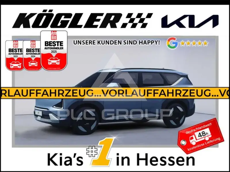 2025 KIA EV