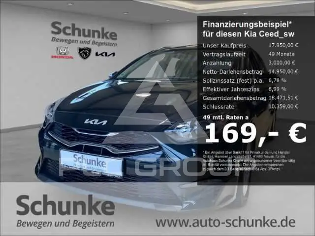 2025 KIA Ceed