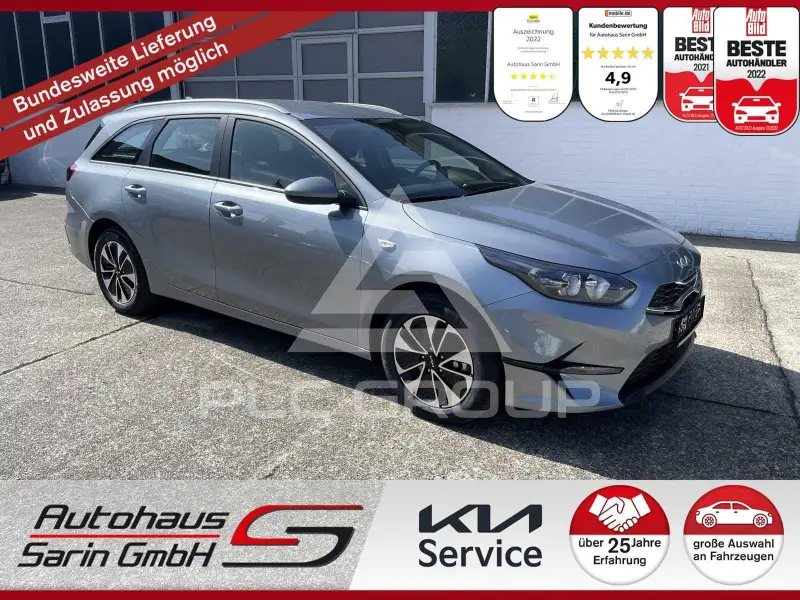 2025 KIA Ceed