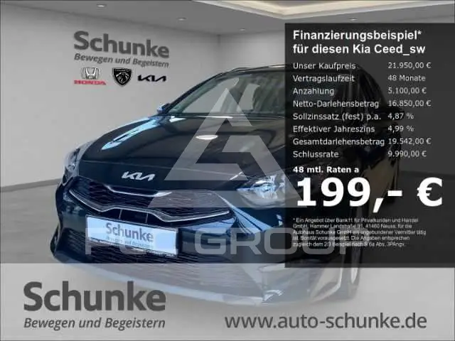 2025 KIA Ceed