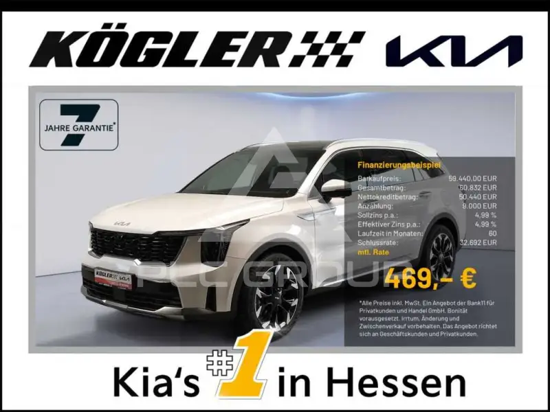2026 KIA Sorento