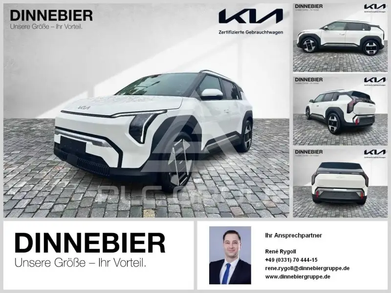 2025 KIA EV