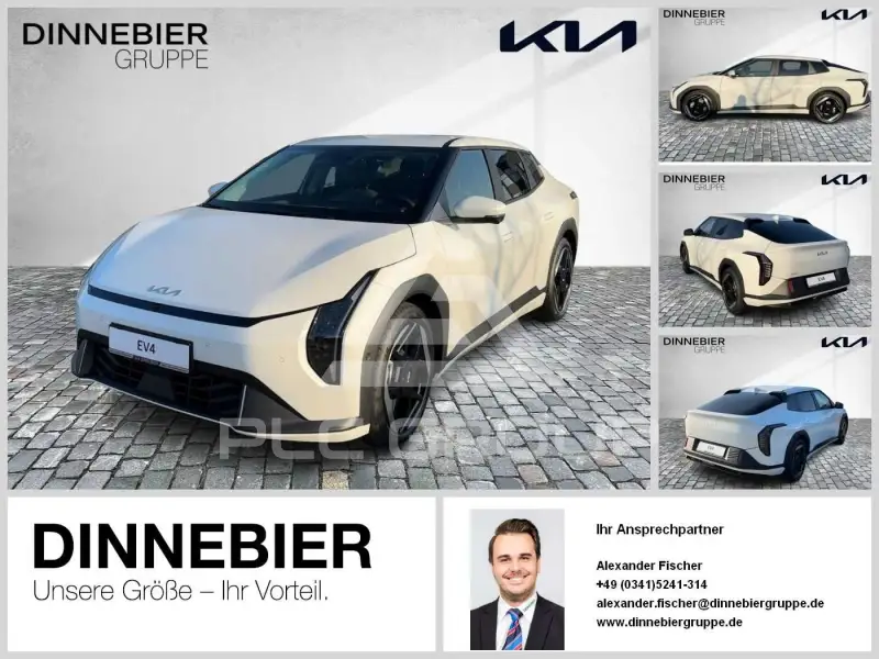 2025 KIA EV