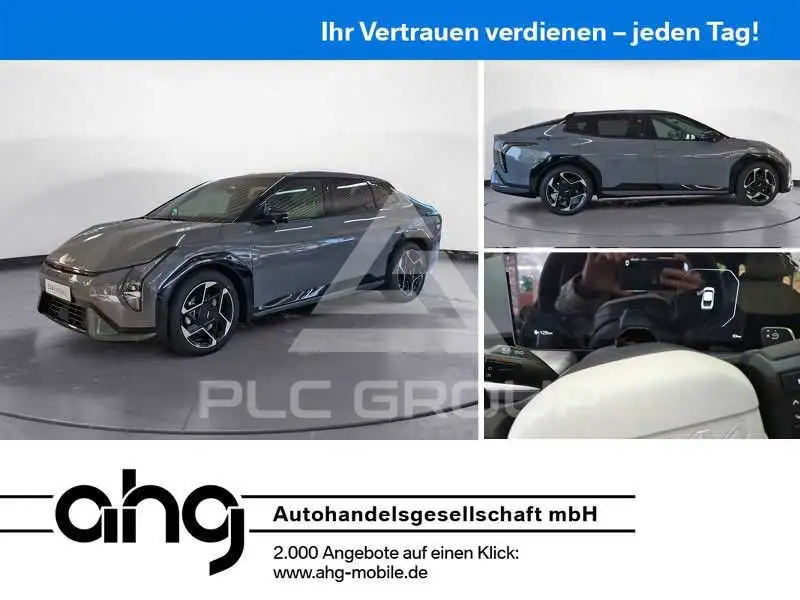 2025 KIA EV