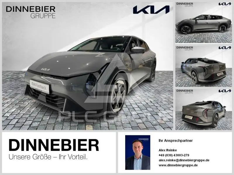 2025 KIA EV