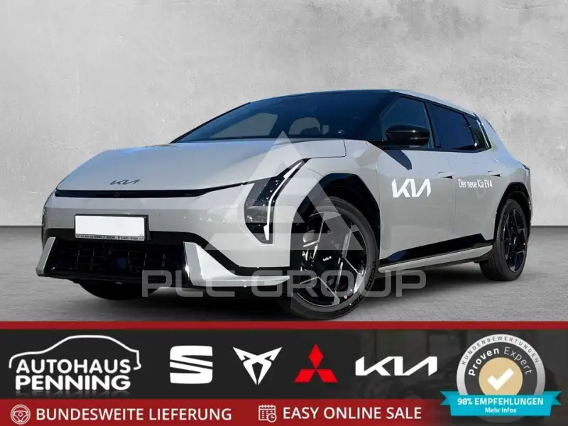 2025 KIA EV