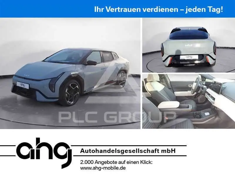 2025 KIA EV