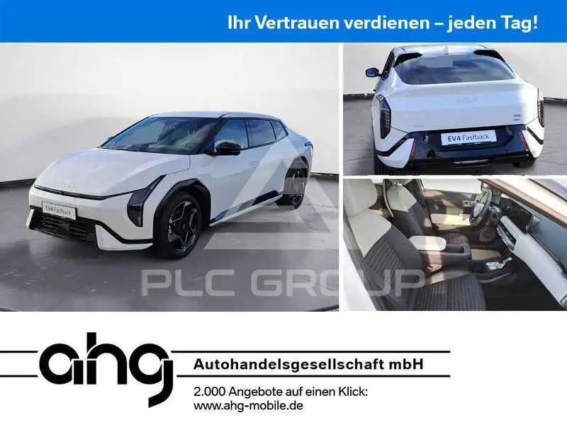2025 KIA EV