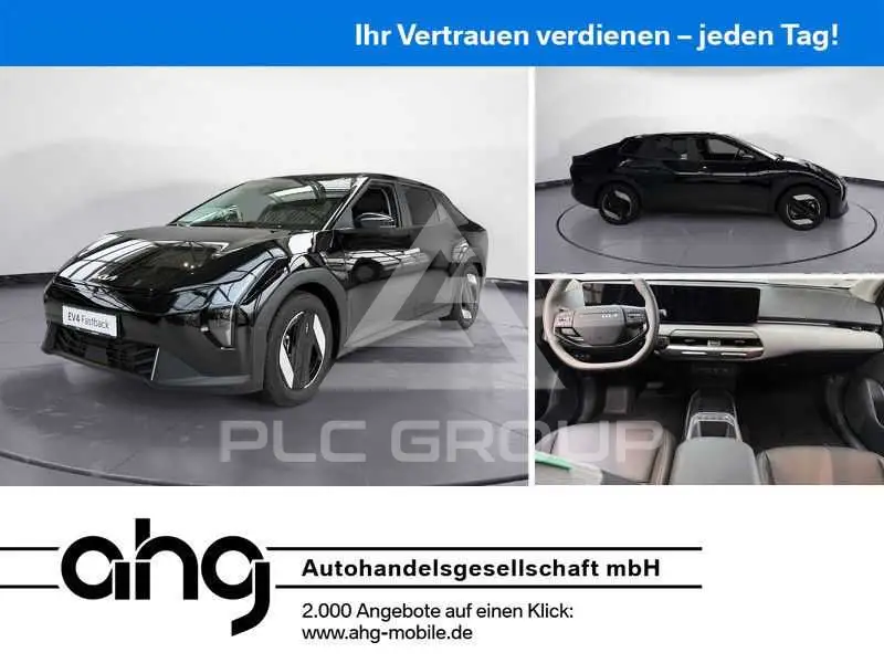 2025 KIA EV