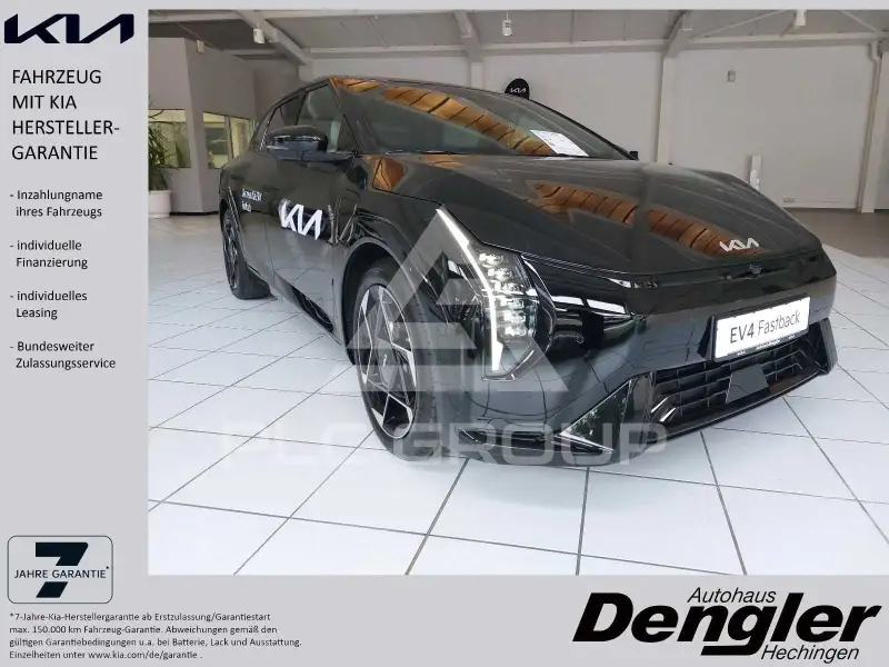 2025 KIA EV