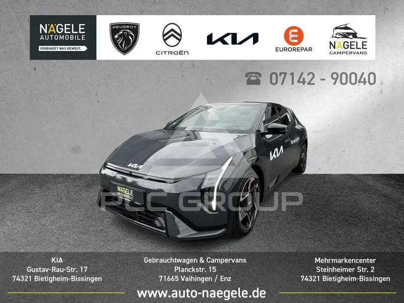 2025 KIA EV
