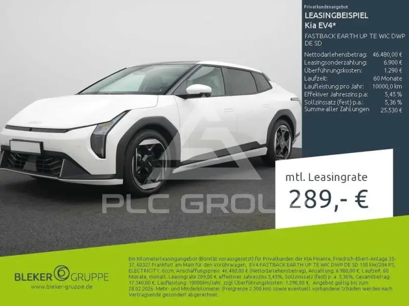 2025 KIA EV