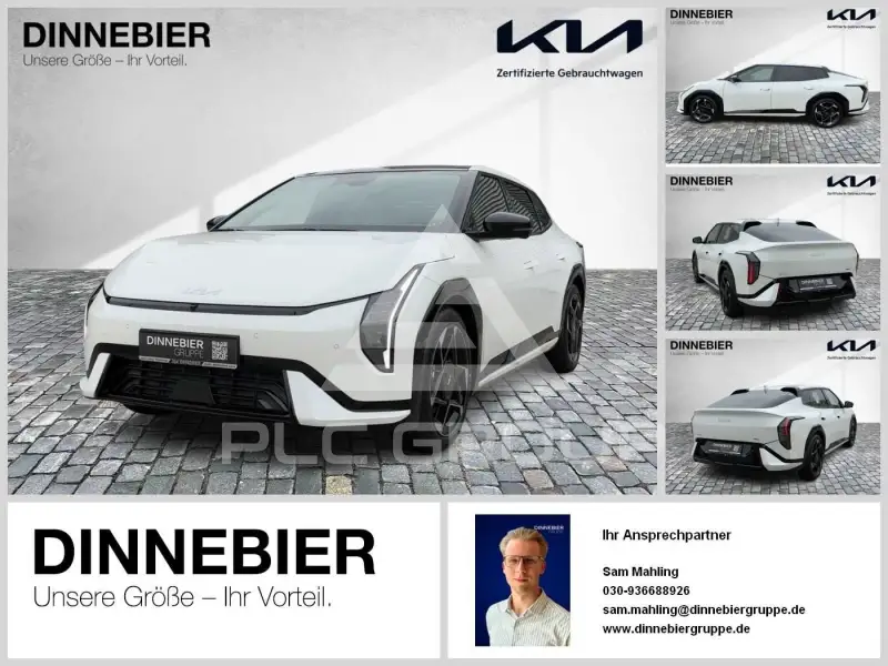 2025 KIA EV