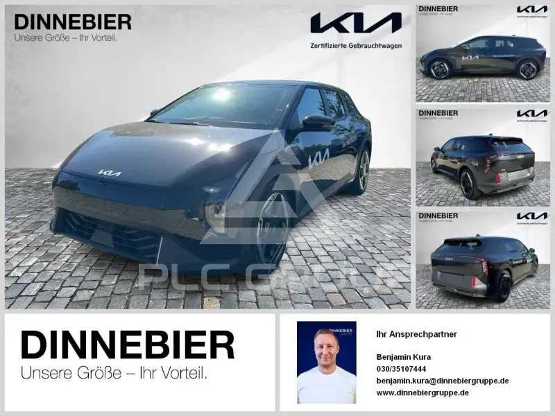 2025 KIA EV