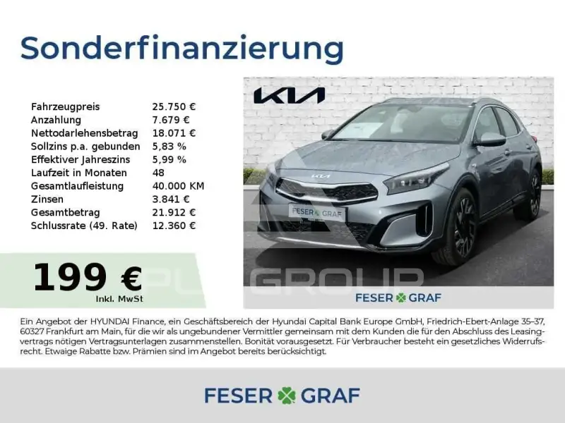 2025 KIA XCEED