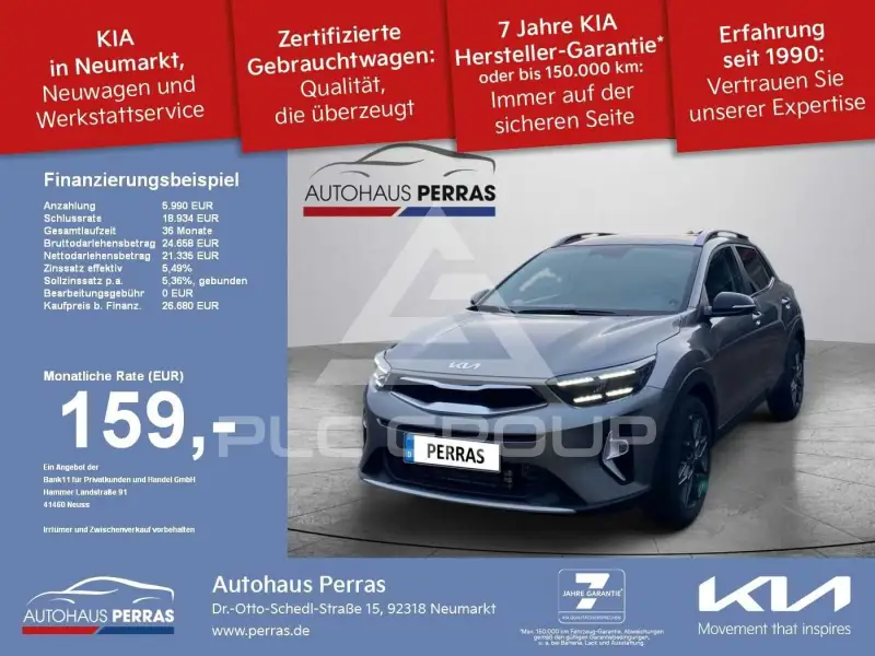 2026 KIA Stonic