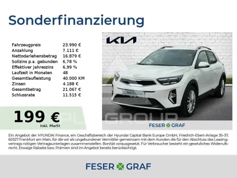2025 KIA Stonic