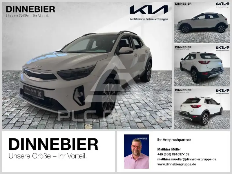 2025 KIA Stonic
