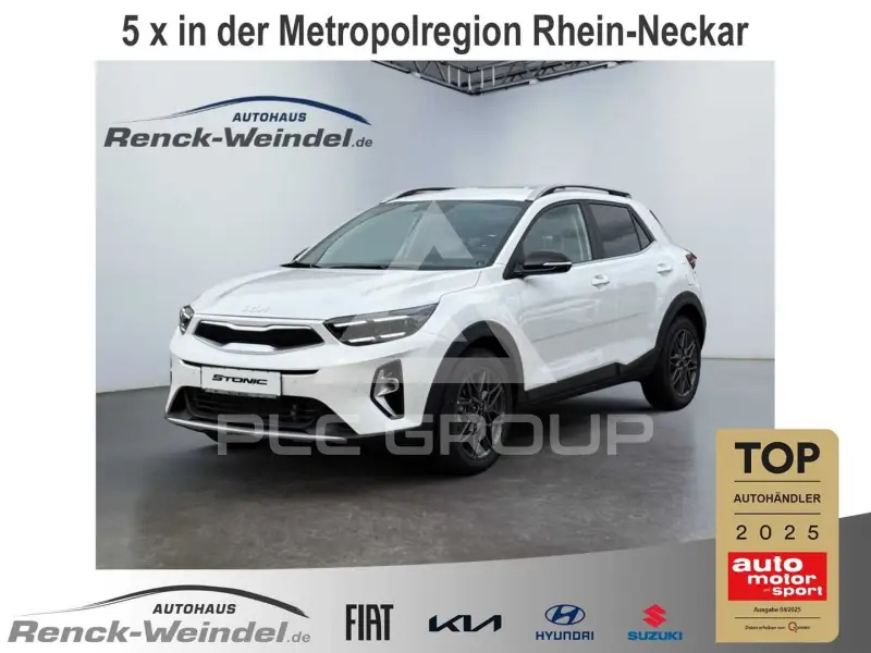 2025 KIA Stonic