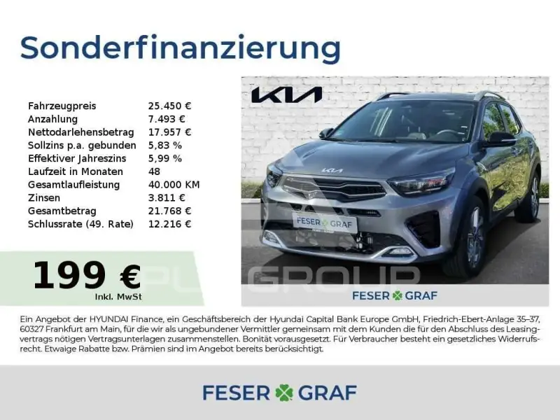 2025 KIA Stonic