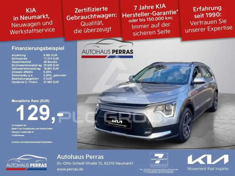 2025 KIA Niro