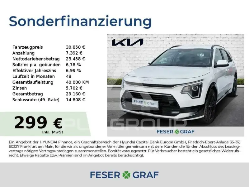 2025 KIA Niro