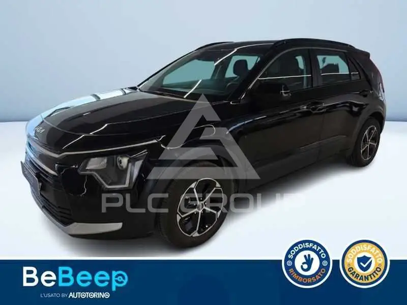 2025 KIA Niro