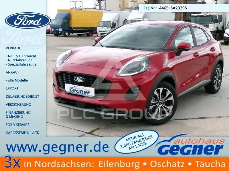 2026 Ford Puma