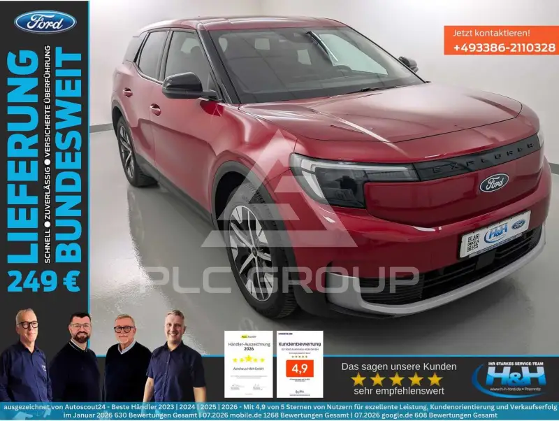 2025 Ford EXPLORER