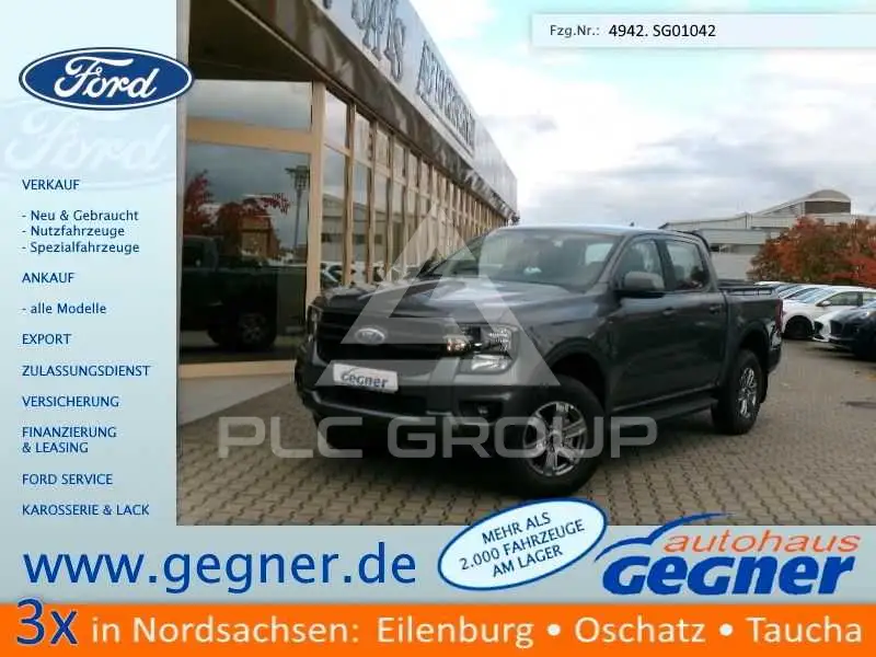 2026 Ford RANGER