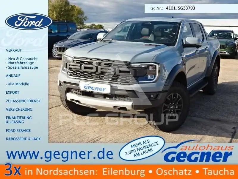 2026 Ford RANGER