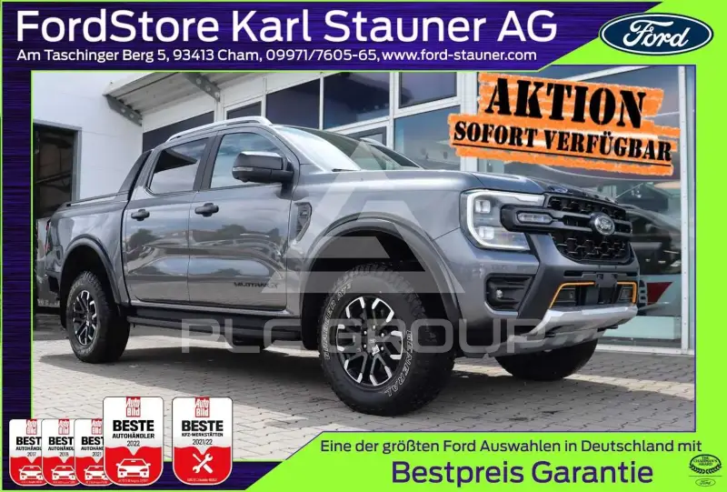 2025 Ford RANGER