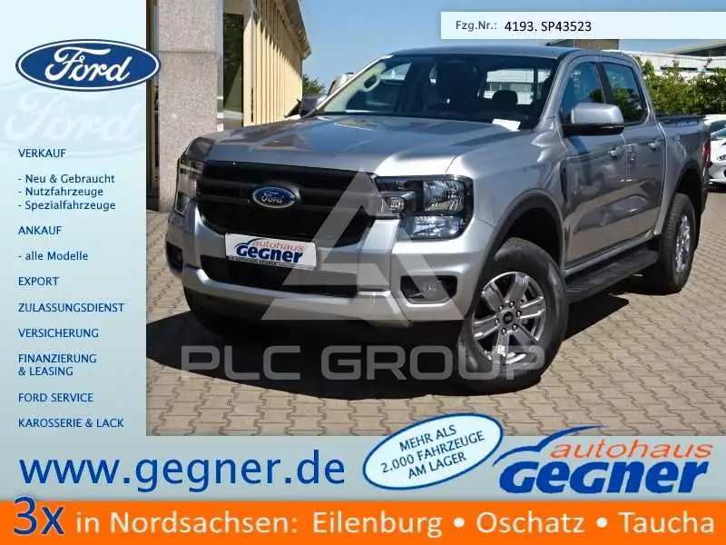 2026 Ford RANGER