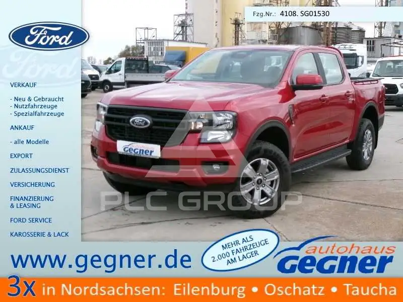 2026 Ford RANGER