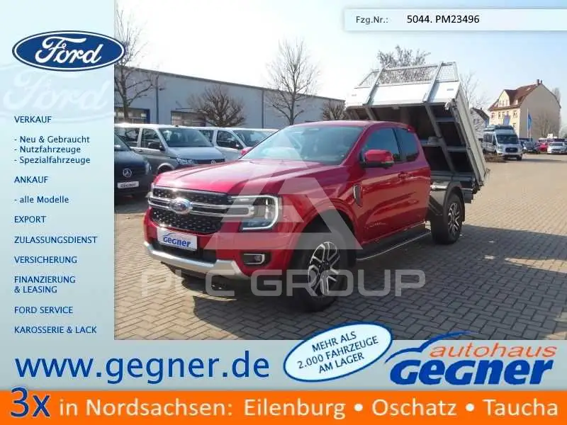 2025 Ford RANGER