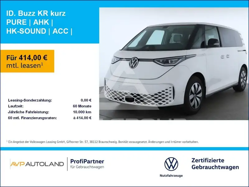 2025 Volkswagen ID. Buzz