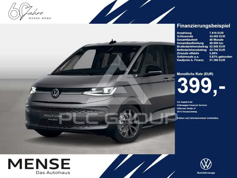 2025 Volkswagen Others