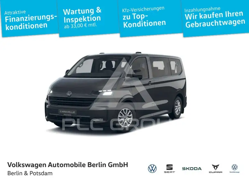2025 Volkswagen Others