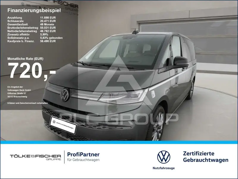 2025 Volkswagen Others