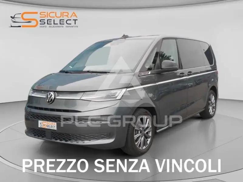 2025 Volkswagen Others