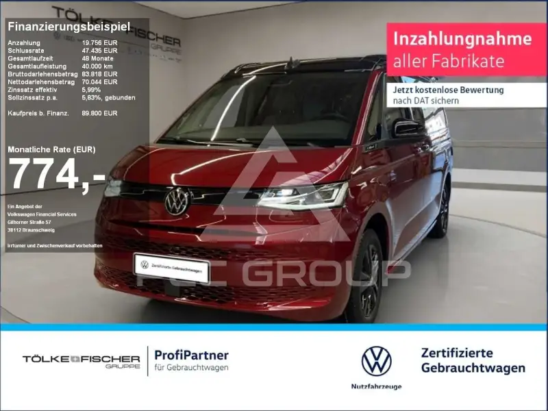 2025 Volkswagen Others