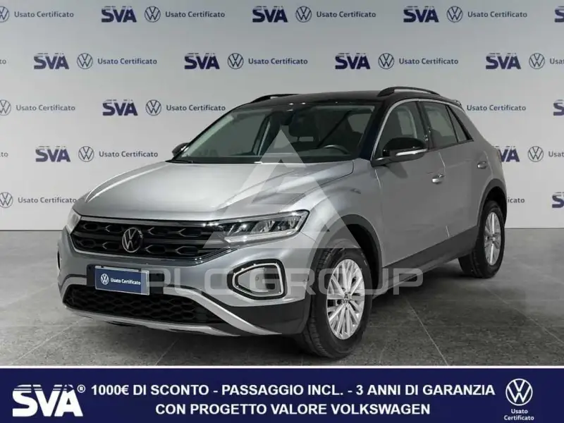 2025 Volkswagen Others