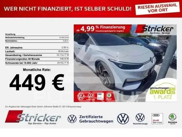 2025 Volkswagen ID 4