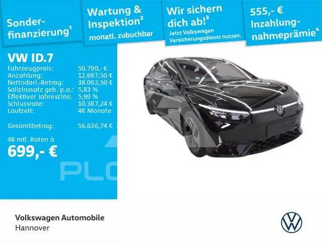 2025 Volkswagen ID 4